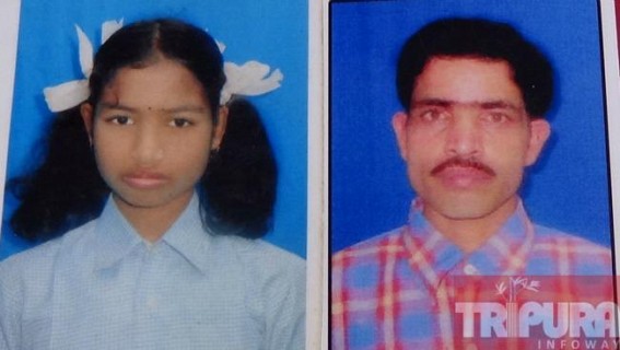 Father & Daughter are missing from last 3 days: police in cold sleep Father & Daughter are missing from last 3 days: police in cold sleep